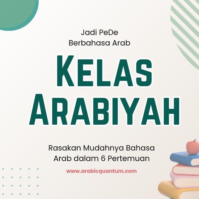untung-rugi-bisa-bahasa-arab-arabic-quantum